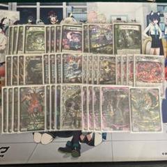 2025年最新】黒緑アビスの人気アイテム - メルカリ