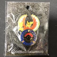 ポケモンセンター京都限定 オープン記念ピンズ・メタルチャームセット ポケモンセンターキョウトが明日開店！オープン記念キャンペーン