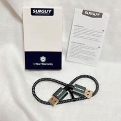 ⭐️SUNGUY USB ケーブル 0.3m 高速データ転送 金メッキコネクタ