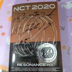 NCT プロモアルバム 非売品 サイン入り NCT2020 MAW② - メルカリ
