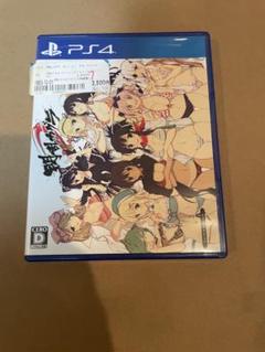 PS4閃乱カグラ Burst Re:Newal PS4 DX版パッケージ