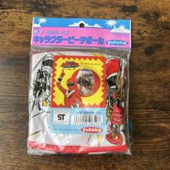 【激レア品】忍者戦隊カクレンジャー　カクレンジャーボール 駿河屋 -<中古>[破損品] カクレンジャーボール 「忍者戦隊