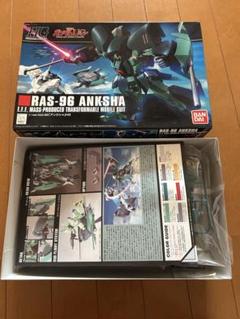 ユニコーンガンダム デストロイモード とジェスターキャノンとアンクシャ3点セット HGUC 1/144 RX-0 ユニコーンガンダム デストロイモード と