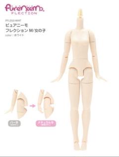 送料込み ピュアニーモ2エモーションMボディ 肌色/フレッシュ ブライス Amazon.co.jp: アゾン 1/6 ドール ピュアニーモ2 エモーション S