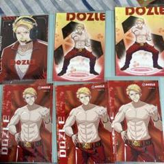 ドズルブロマイド