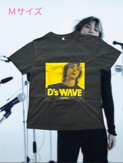 残り1点！D-LITE テソンオッパ　レアTシャツ　Ｍサイズ 新品即発！のサムネイル