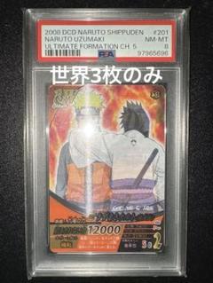 【PSA】ナルティメットフォーメーション レンチュラー naruto ナルト