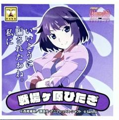 2025年最新】サミー ステッカーの人気アイテム - メルカリ