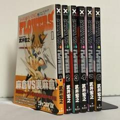 シャーマンキング新装版　1〜35 全巻　ZERO 2冊　フラワーズ 6冊 シャーマンキングFLOWERS コミック 1-6巻セット | 武井宏之 |本