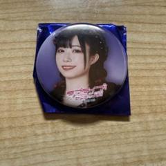 ラブライブサンシャイン　わいわいわい　小林愛香　Aqours club　缶バッジ 小林愛香 2点+特典 Aqours CLUB 出張所 公式ランダム缶バッジ