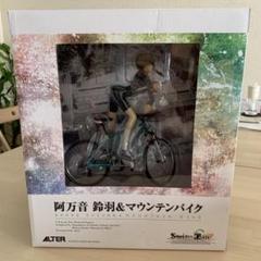 レア 非売品 シュタインズゲート デフォルメボールチェーン 阿万音鈴羽フィギュア レア 非売品 シュタインズゲート デフォルメボールチェーン 阿万