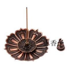 骨董品 魚型の鍵 古代中国の物