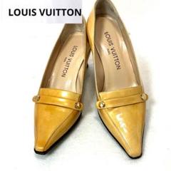 LOUIS VUITTON ルイ・ヴィトン 黄色エナメルパンプス 22.5センチ