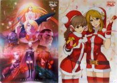 宇宙戦艦ヤマト ポスター セット 新商品 YAMATO CREW