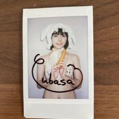 当選品♪　葉月つばさ　Wネーム　直筆サイン入りチェキ　SPA! 葉月つばさ サイン入りチェキ ヤングガンガン - メルカリ