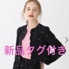 TSURU By MARIKO OIKAWA フリル付きブラックジャケット TSURU by Mariko Oikawa ブラウス シャツ 「Tsuru Oikawa/ツル