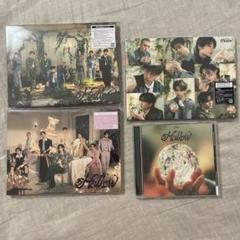 straykids hollow 4形態 未開封 CDJapan : Hollow [Bundled Set of 4 Editions] w/ Sony Music