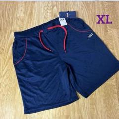 A974 FILA フィラ スポーツ パンツ レディース LL