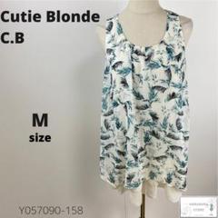 美品Cutie Blonde C.B チュニック ワンピース ノースリーブ 総柄