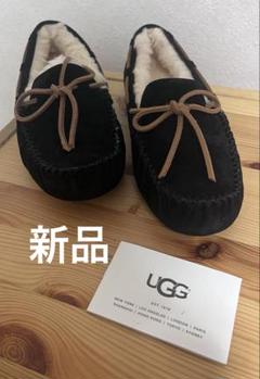 UGG モカシン ダコタ メタリック グレー 22cm 靴