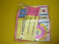 【付録】なかよし　レピッシュ　レターセット　片岡みちるのバレンタインシール