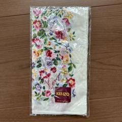 KENZO 花柄 ハンカチ ケンゾー 新品 未使用 未開封 かわいい おしゃれのサムネイル