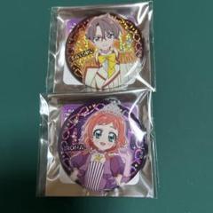 2025年最新】兎山悟 ハロウィンの人気アイテム - メルカリ