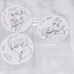 ブルーロック ブルロ 冴 原作 複製 コースター セット 【即購入可】