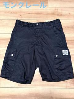 モンクレールMoncler Gamme Bleuショートパンツ美品