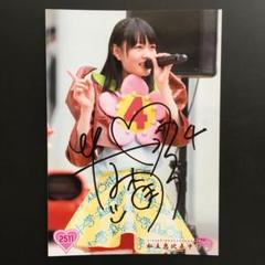 くろみつ私立恵比寿中学 サイン入生写真3枚セット 71ykYFuxNSL._UF350,350_QL50_.jpg