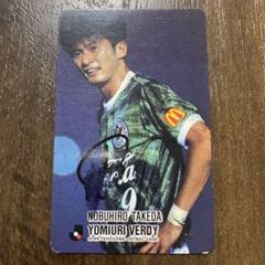 武田修宏選手サイン入りTシャツ 武田修宏 日本代表 Jリーグチップスカード 93年 直筆サイン入り
