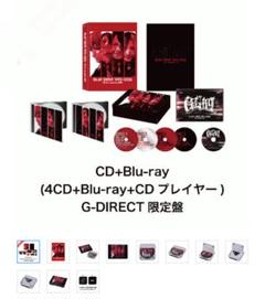 GLAY　CDプレイヤー CDが売れない時代」に衝撃のアイデア GLAYのCDプレイヤー付き