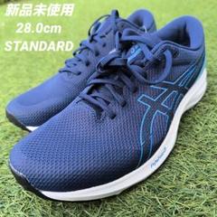 値下げ 未使用品 asics LYTERACER 23cm Amazon | asics(アシックス) ランニングシューズ LYTERACER 5