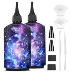 レジン液❤️UV LED対応 大容量 360g ハードタイプ 急速硬化 DIY