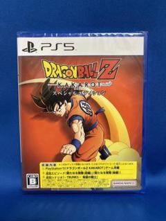 中古品〕 ドラゴンボールZ KAKAROT スペシャルエディション