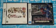 クロノ・トリガー & ファイアーエムブレム セット