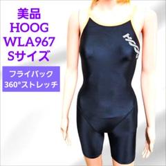 美品 HOOG 競泳水着 S 練習水着 スパッツ フィットネス 858