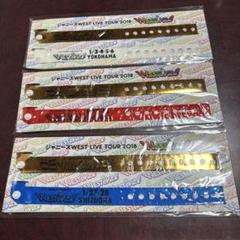 ジャニーズWEST WESTival ラバーバンド Amazon.co.jp: WEST. ジャニーズWEST WESTival POWER ラバー