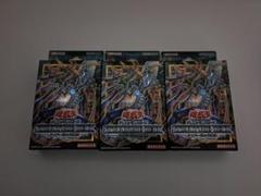遊戯王 - サイバー流の後継者　３箱（新品未開封） 遊戯王】サイバー流の後継者 3箱セット(未開封) - メルカリ