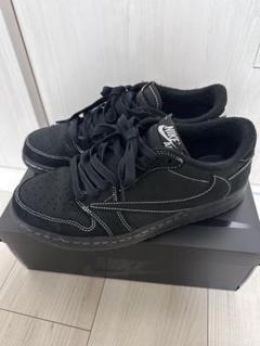 nike travis phantom ナイキ　トラヴィス　ブラック　26cm