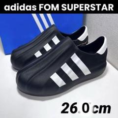 adidas adifom sst 27cm 箱あり スーパースター似 adidas adifom sst 27cm 箱あり スーパースター似 - メルカリ