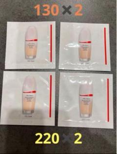 SHISEIDOファンデーションサンプル130Opal 220 Linen各2包のサムネイル