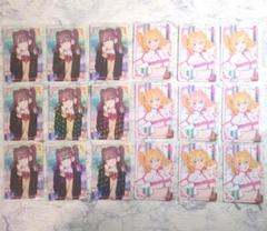 橘 美花莉 ポストカード イラストカード ブロマイド セット Yahoo!オークション - 《5枚》2.5次元の誘惑 橘美花莉 アニメ