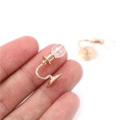 ミニチュア壁掛けライト ウォールライト 照明 ミニチュアインテリア