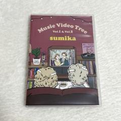 2025年最新】Music Video Tree Vol.1 ＆ Vol.2 [DVD]の人気