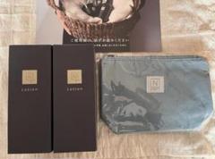 ポーチ付き　100ml　2本 モイスト リッチローション　Nオーガニック Vie N organic - ポーチ付き 100ml 2本 モイスト リッチローション N