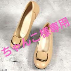 アシックスウォーキング⭐︎GIRO フラットシューズ24.5