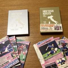 HIDETOSHI NAKATA DVD-BOX1&2セット