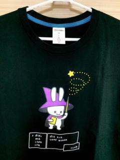 Lサイズ】cune 武器のSST 棒 即完売品【Tシャツ】キューン