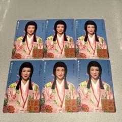 2025年最新】Yahoo!オークション -オレンジカード 未使用の中古